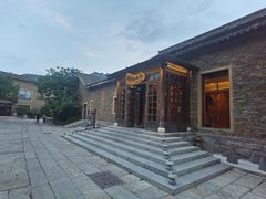 -北京古北水镇御舍温泉酒店