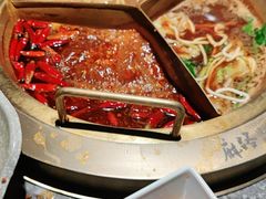 -麻路成都火锅(柏威年店)