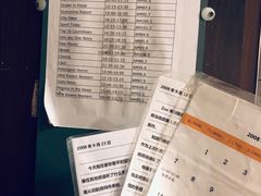 -魔方cube剧情密室逃脱(海岸城店)