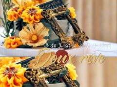 -杜哈夫DOUX RÊVE·生日蛋糕(日月光店)