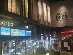 -CGV影城(黄河道ScreenX店)