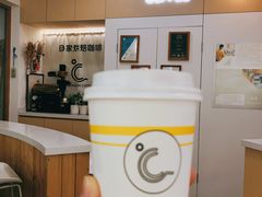 -COMPANION COFFEE小伴咖啡