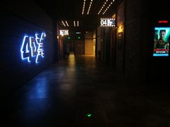 观影区走廊-CGV影城(源著IMAX店)