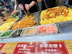 -周小亮丁家坡洋芋(全国总店)