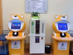 -静安区少年儿童图书馆(康定东路)