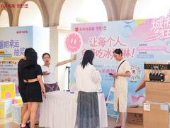 -王府井奥莱临潼小镇(临潼店)