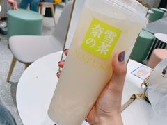 霸气荔枝-奈雪的茶(天河城店)