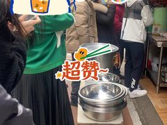 -蓉城西二道无名冒菜(西二道街店)