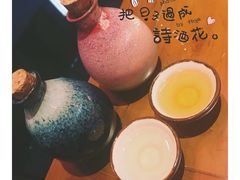 -石葵(锦业时代店)