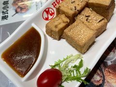 炸豆腐-孖记茶档·热腾茶餐(江南西plus店)