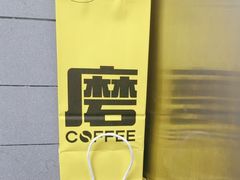 -永和大王·现磨豆浆·卤肉饭(九亭SH085店)