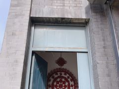 门面-奥华餐厅·老张记(台基厂店)