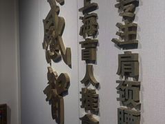 -感智盲人按摩·艾灸·肩颈SPA(岗厦店)
