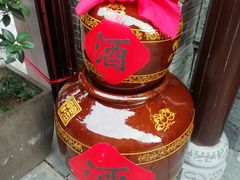 -东西巷