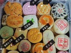 -老鼎丰(靖宇街总店)