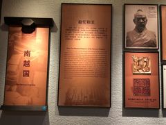 -南越王博物院(王宫展区)