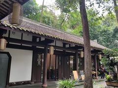-成都杜甫草堂博物馆