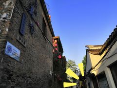 -鸡脚旮旯平江路店