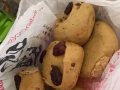 -宫门口馒头铺(创始人总店)