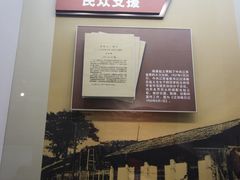 -南昌八一起义纪念馆