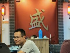 -秦淮人家风味酒楼(赣榆店)