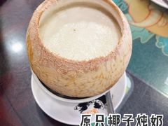 -民信老铺(华盖路店)