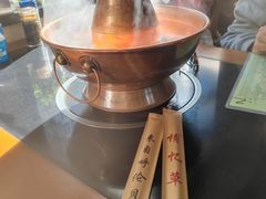 -情忆草原涮肉馆