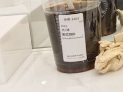 -星巴克(1788广场店)