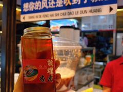 -敦煌夜市