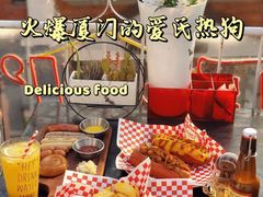 -Eckl’s爱氏热狗(猫街店)
