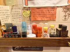 -名扬烤肉(起源店)