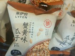-来伊份(我格广场武宁路店)