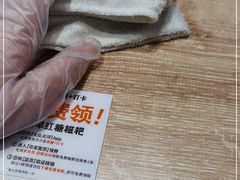 -小满手工粉(北京来福士店)