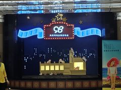 -大光明电影院(南京西路店)