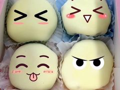 -佩家私房烘焙(宝龙店)