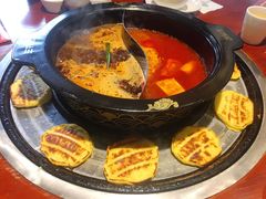 -三牦记·涮烤一体火锅(小河店)