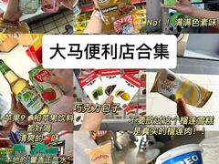 -吉隆坡国油双峰塔