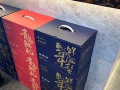 -单家老院·院子里的青岛菜(沙子口店)