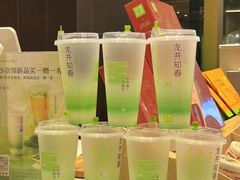 -奈雪的茶(正弘城PRO+店)