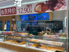-凯德广场(西城店)