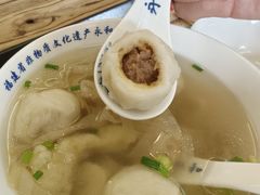 -永和鱼丸(南后街店)