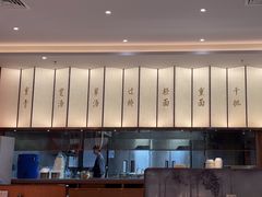 -松鹤楼面馆(天一广场店)
