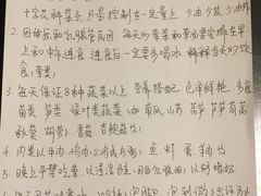 -葱妈母婴医护月嫂中心(浦东店)