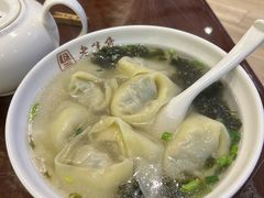 -老半斋(福州路店)