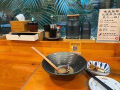 -日出拉面(望京店)