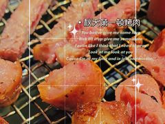 -蚝英雄·鲜蚝自助专门店
