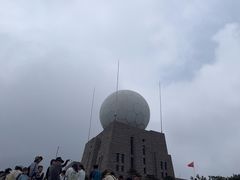 -光明顶山庄
