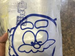 -田中先生の泡芙工坊(胜利店)