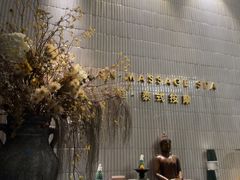 -涟LIAN·泰式按摩·MASSAGE·SPA(深业上城店)