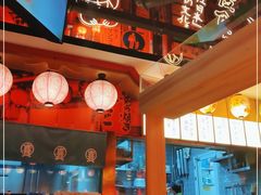 -有喜屋·日料·居酒屋(旭辉广场店)